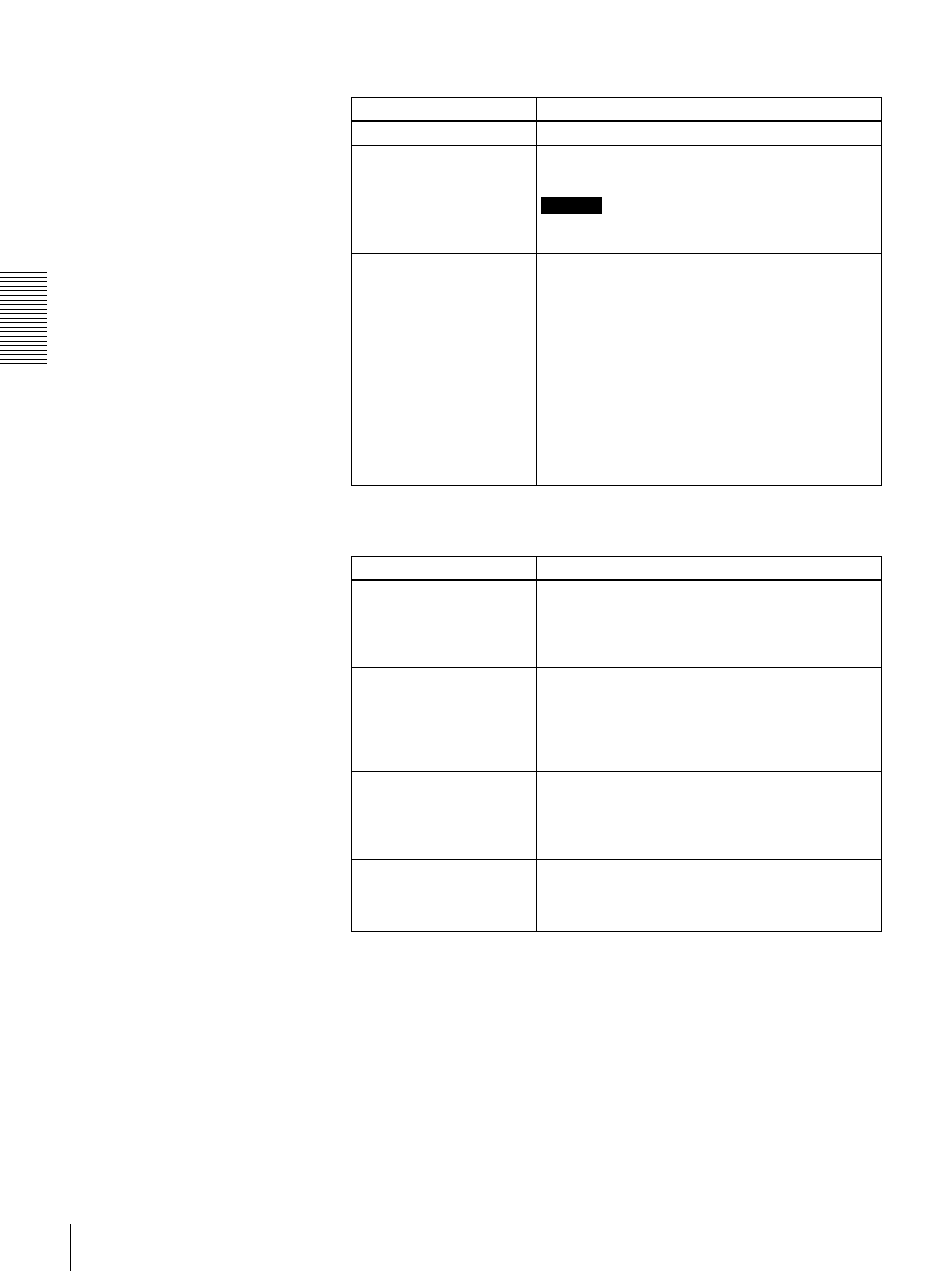 Sony DSR-1500 User Manual | Page 32 / 120