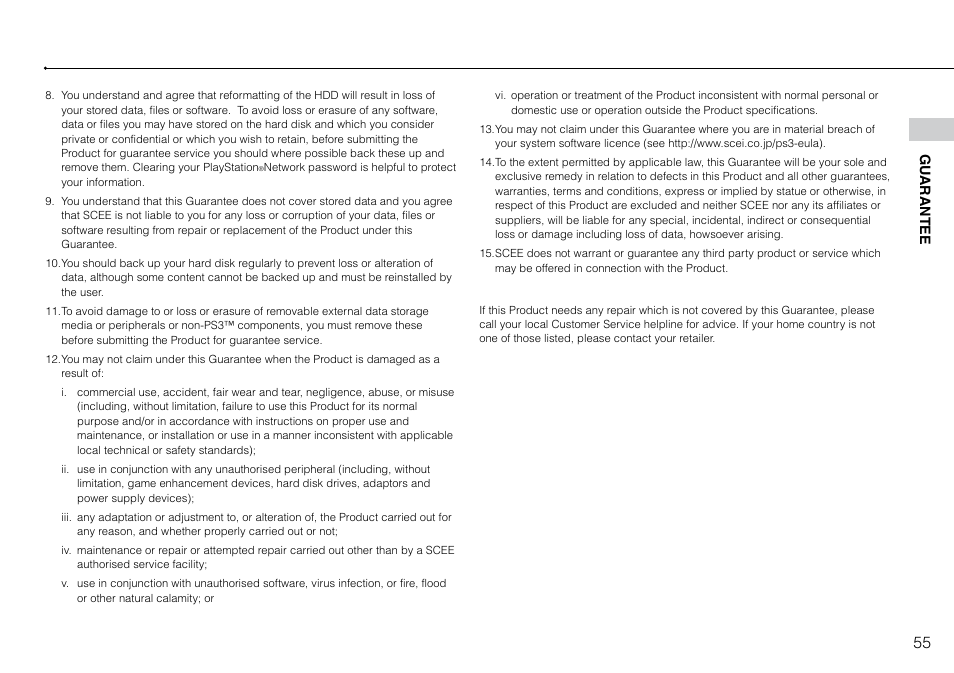Sony Playstation 3 CECH-2003B User Manual | Page 55 / 60