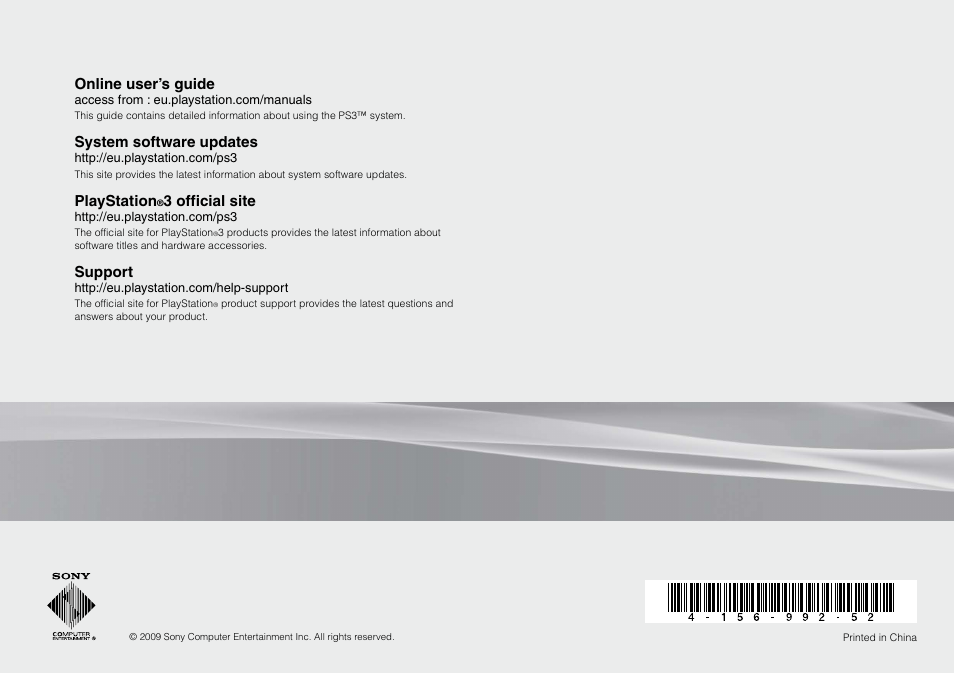 Online user’s guide, System software updates, Playstation | 3 official site, Support | Sony Playstation 3 CECH-2003B User Manual | Page 60 / 60
