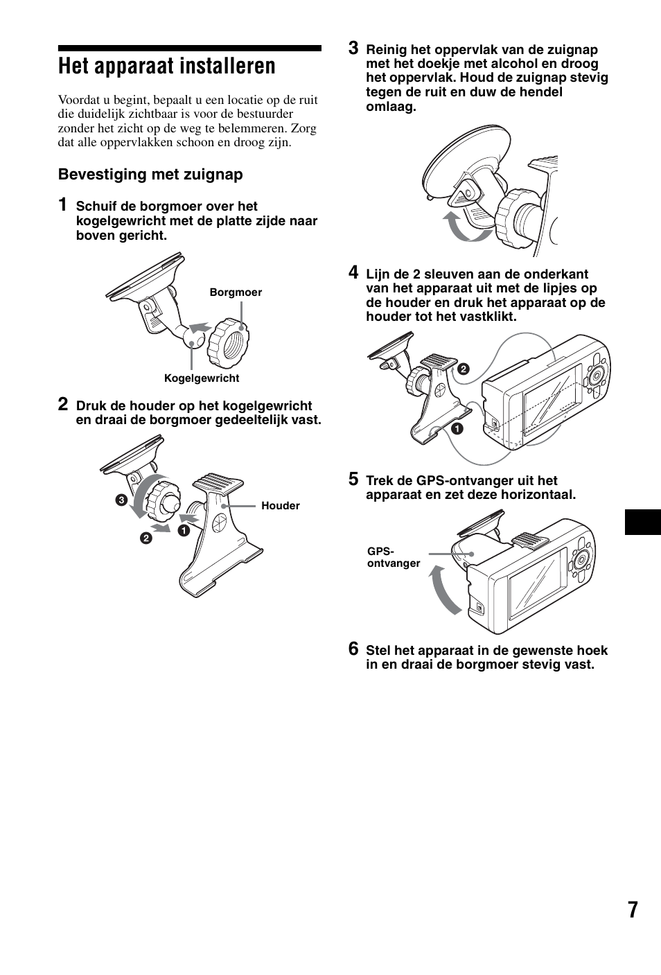 Het apparaat installeren, 7het apparaat installeren | Sony NVX-P1 User Manual | Page 109 / 204