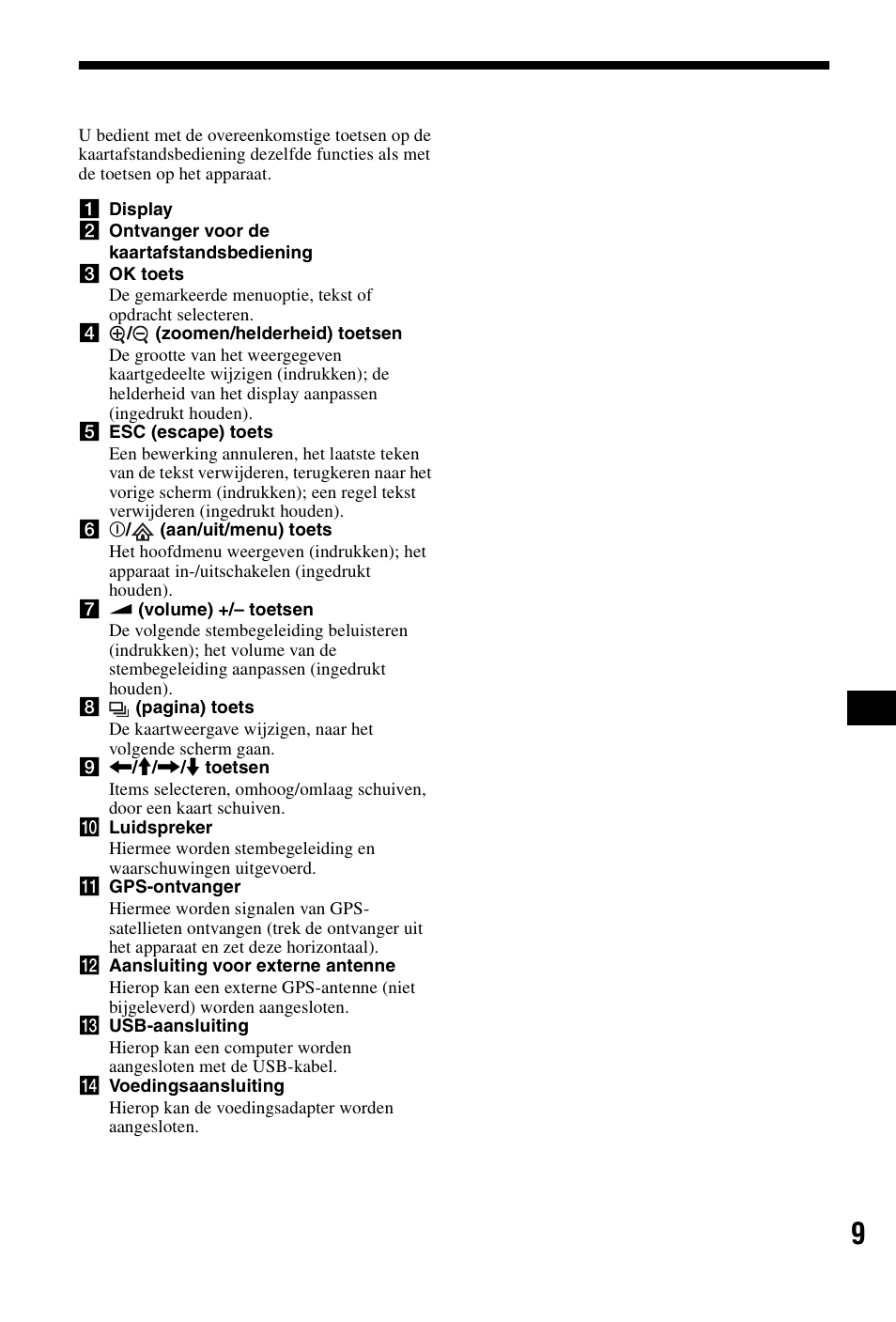 Sony NVX-P1 User Manual | Page 111 / 204