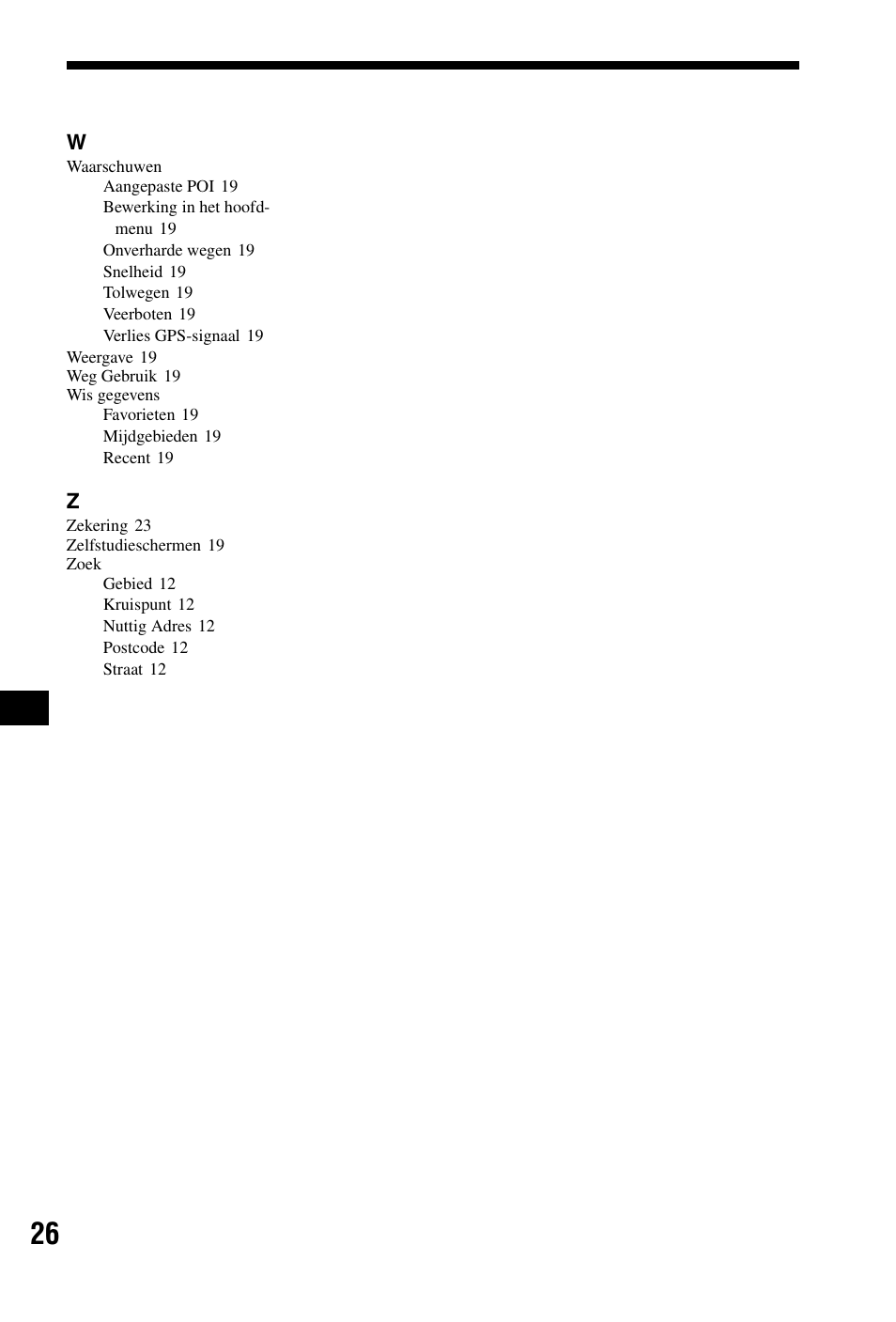 Sony NVX-P1 User Manual | Page 128 / 204