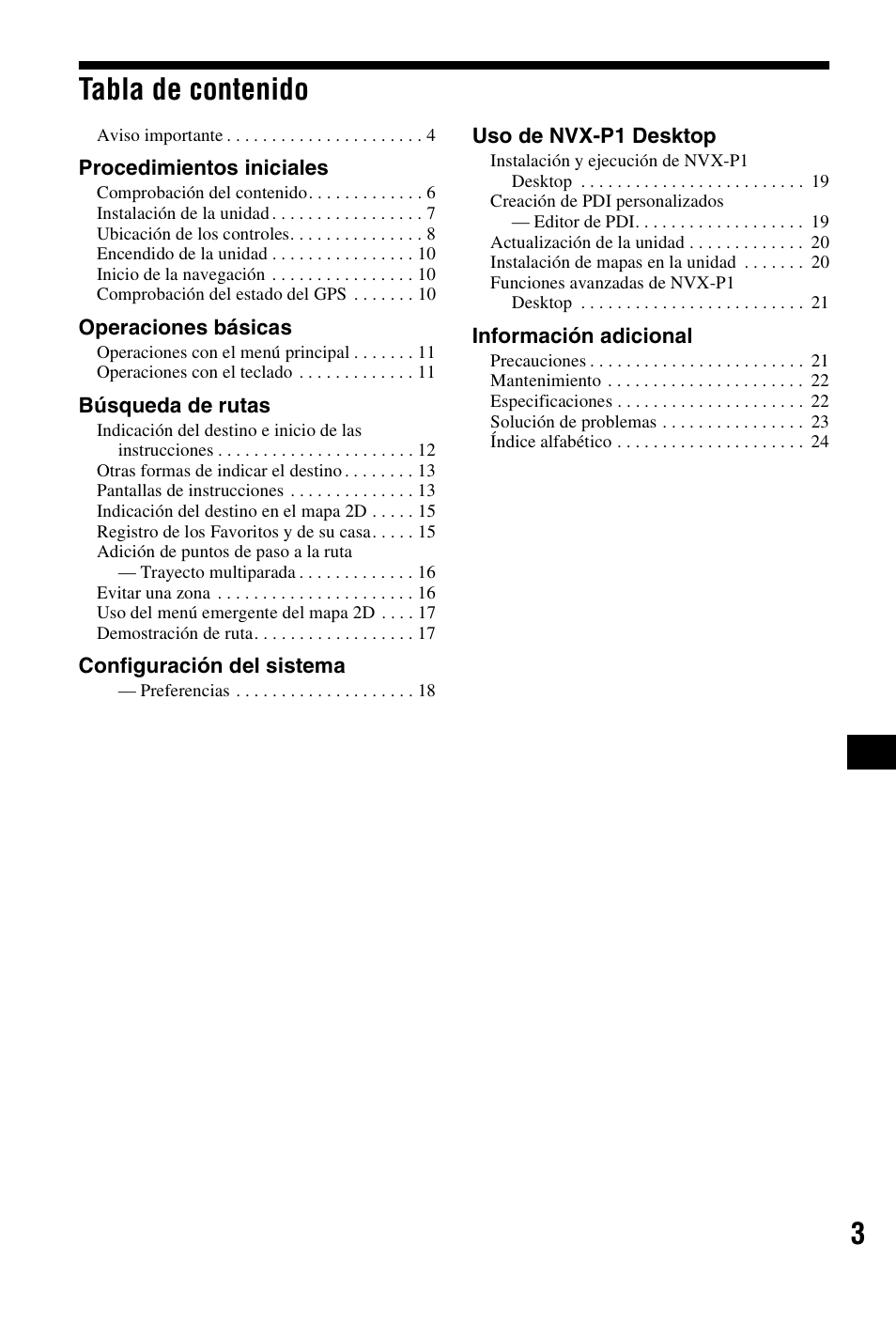 Sony NVX-P1 User Manual | Page 131 / 204