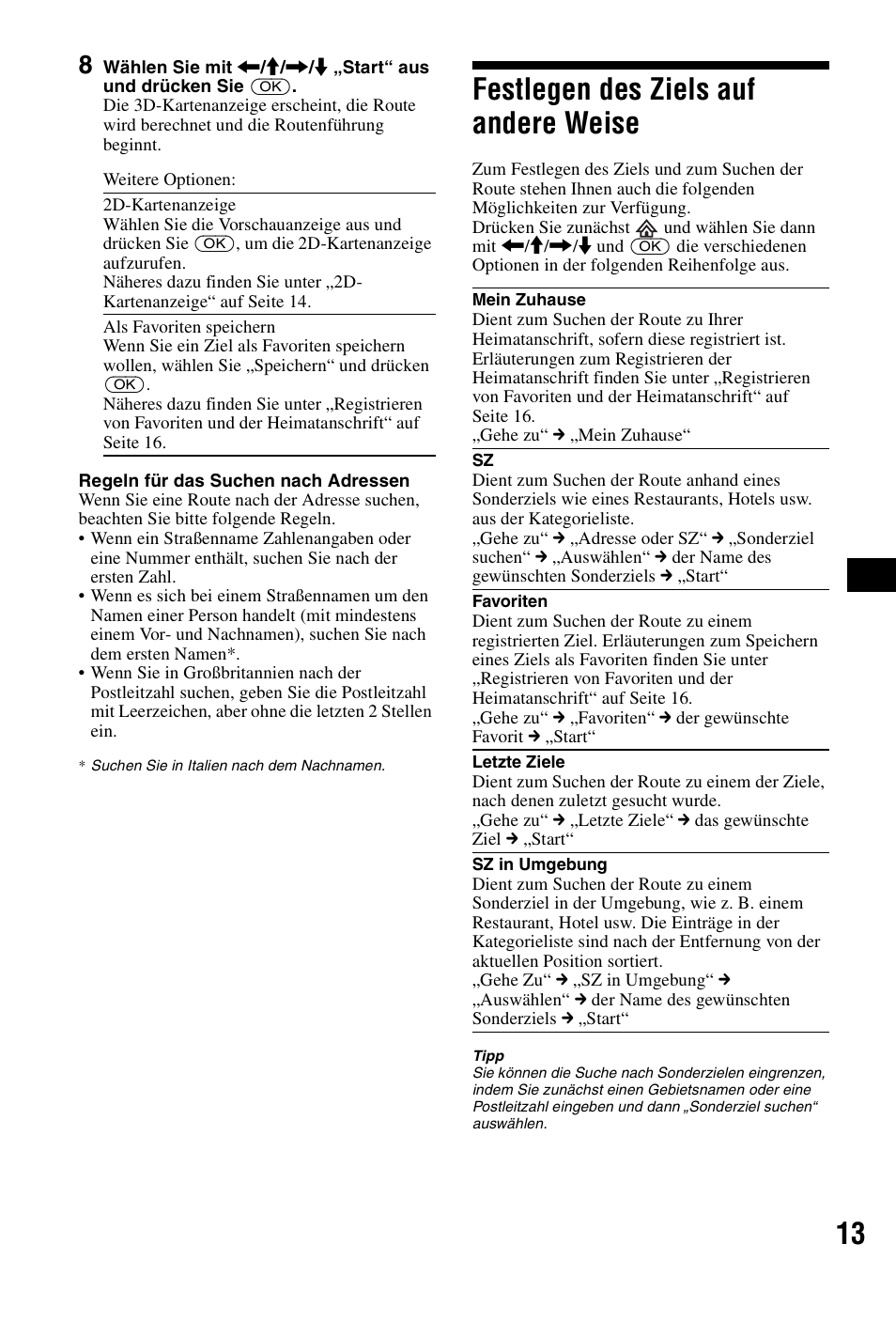 Festlegen des ziels auf andere weise | Sony NVX-P1 User Manual | Page 37 / 204