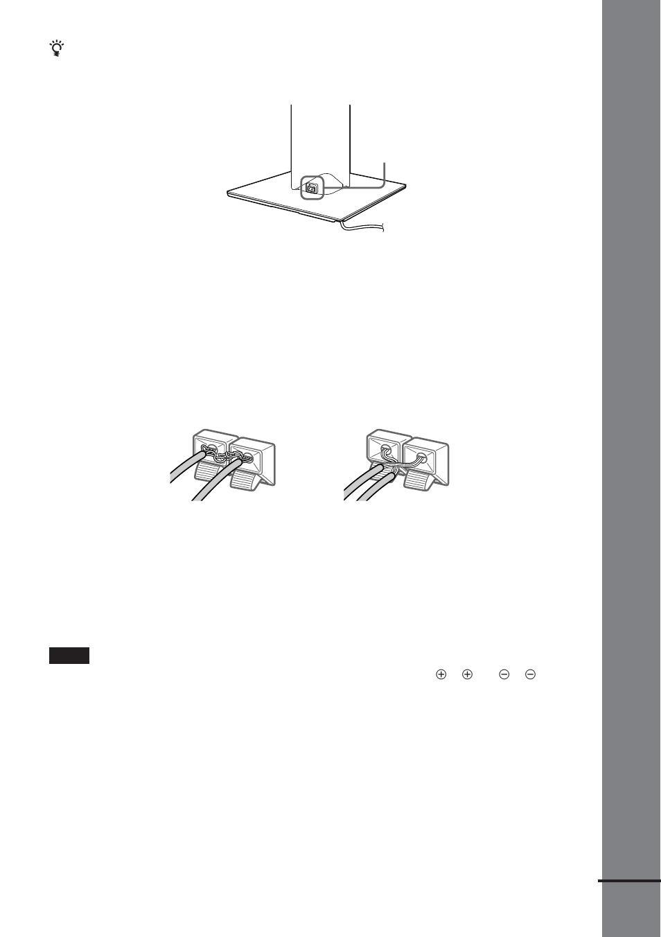 Sony DAV-DS1000 User Manual | Page 23 / 88
