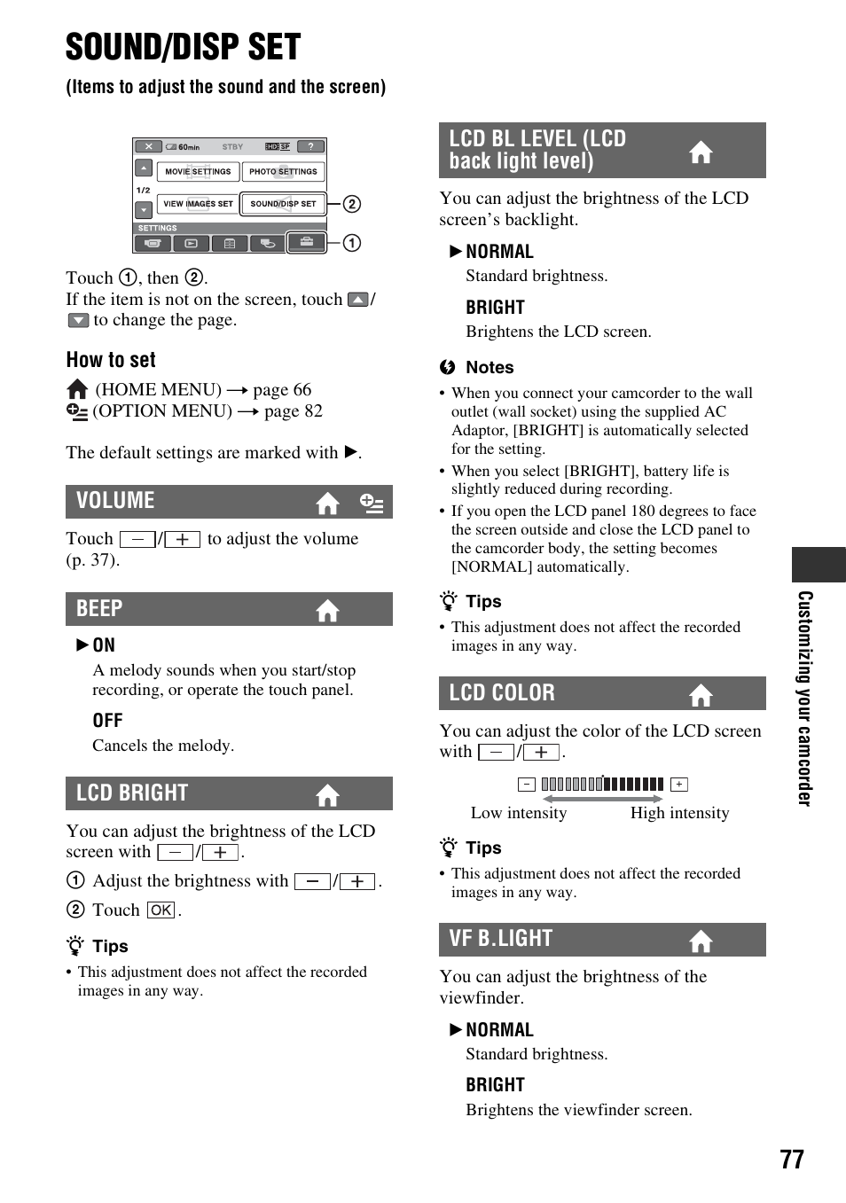 Sound/disp set, Items to adjust the sound and the, Screen) | P. 77), Volume beep lcd bright | Sony 3-286-590-12(1) User Manual | Page 77 / 124