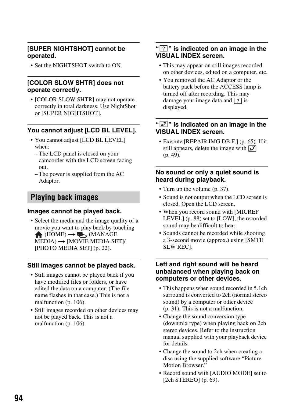 Playing back images | Sony 3-286-590-12(1) User Manual | Page 94 / 124
