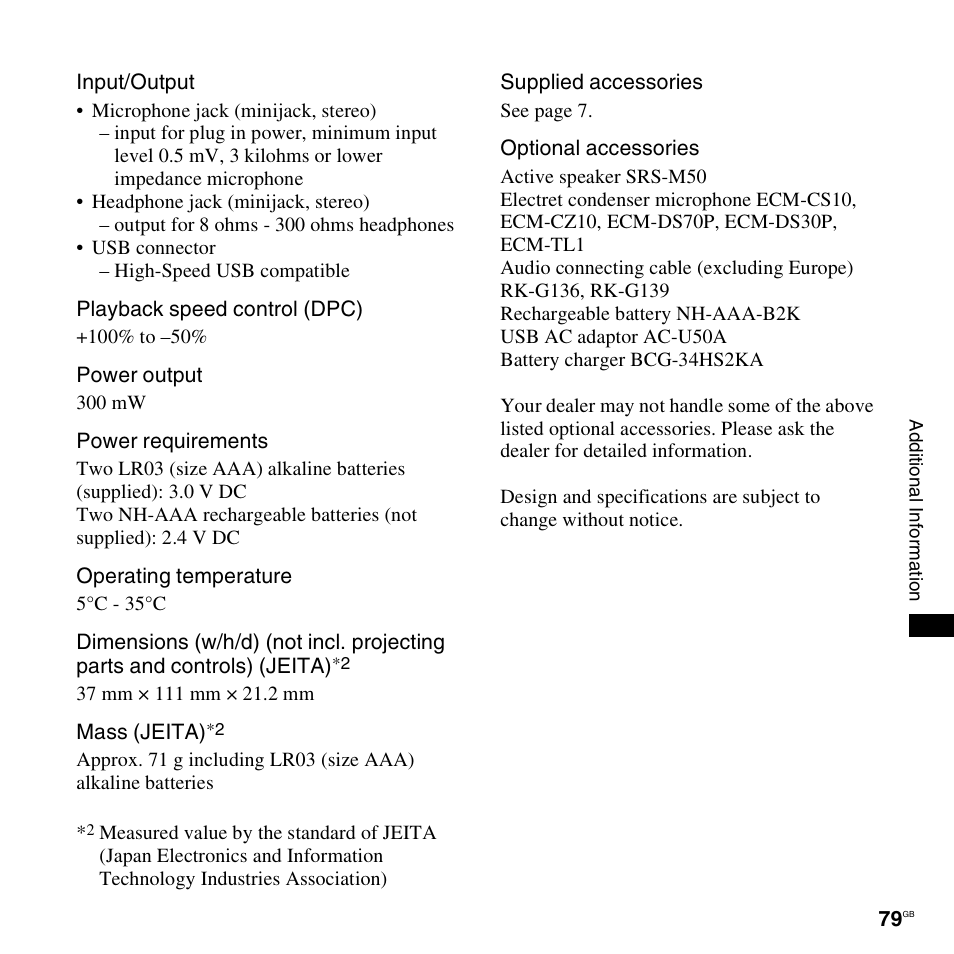 Sony 4-166-309-11(1) User Manual | Page 79 / 96