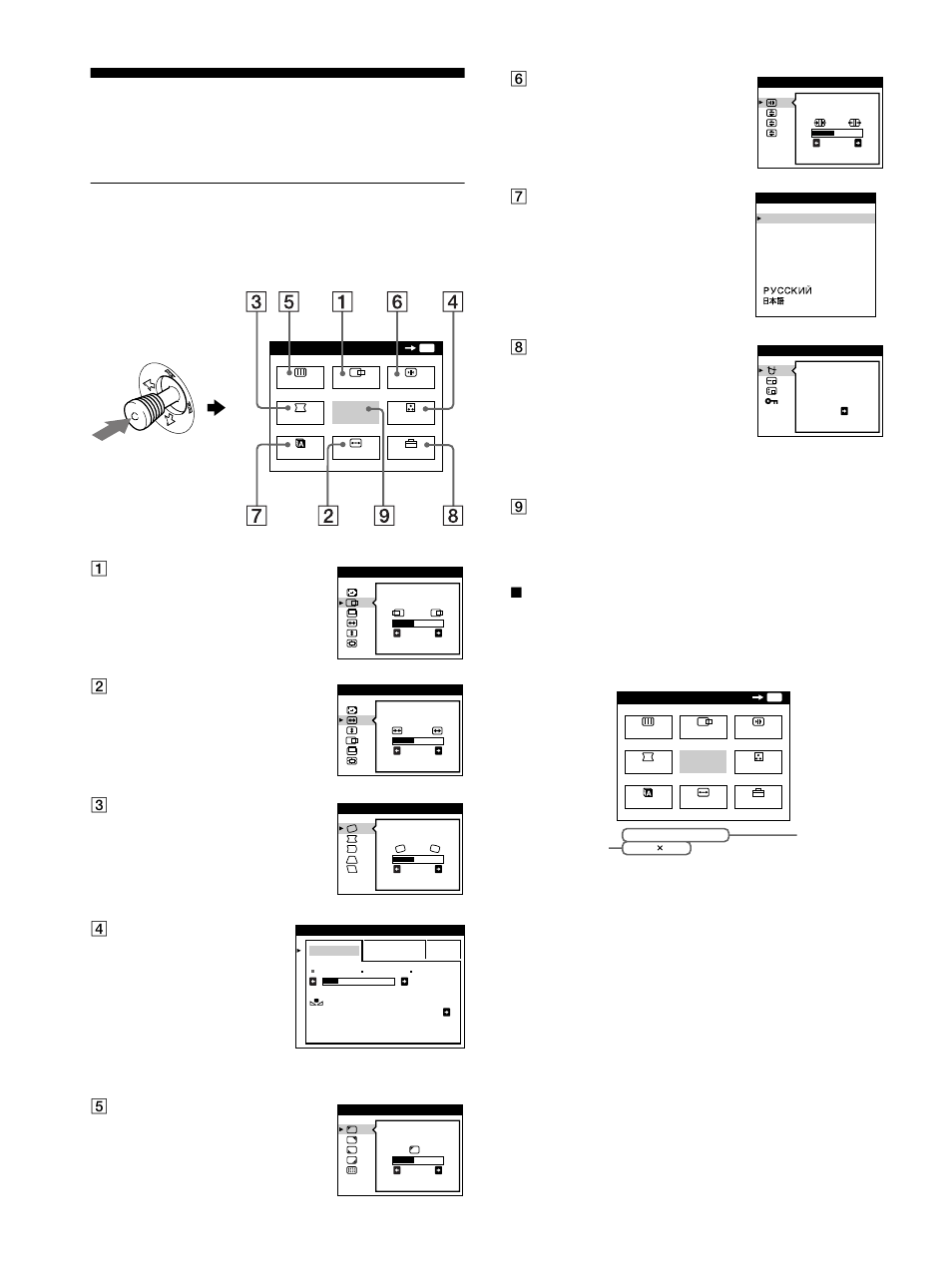 De monitor instellen, Het menu gebruiken, Het huidige ingangssignaal weergeven | Sony GDM-F500R User Manual | Page 136 / 148