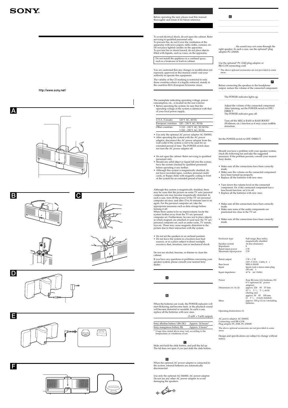 Sony SRS-T57 User Manual | 2 pages