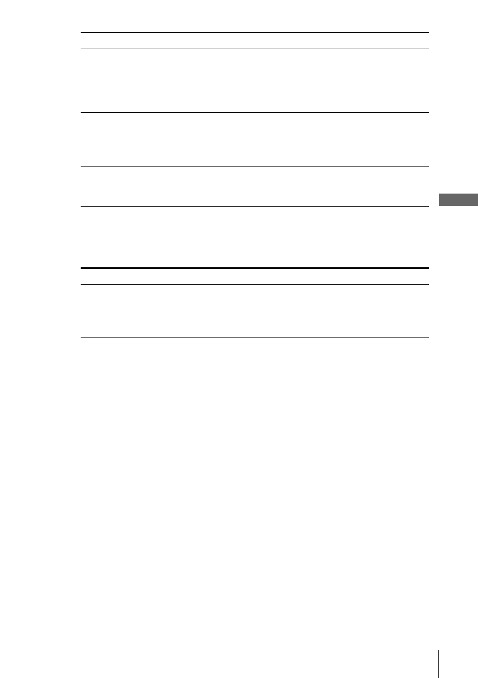 Sony SLV-ED949SG User Manual | Page 57 / 68
