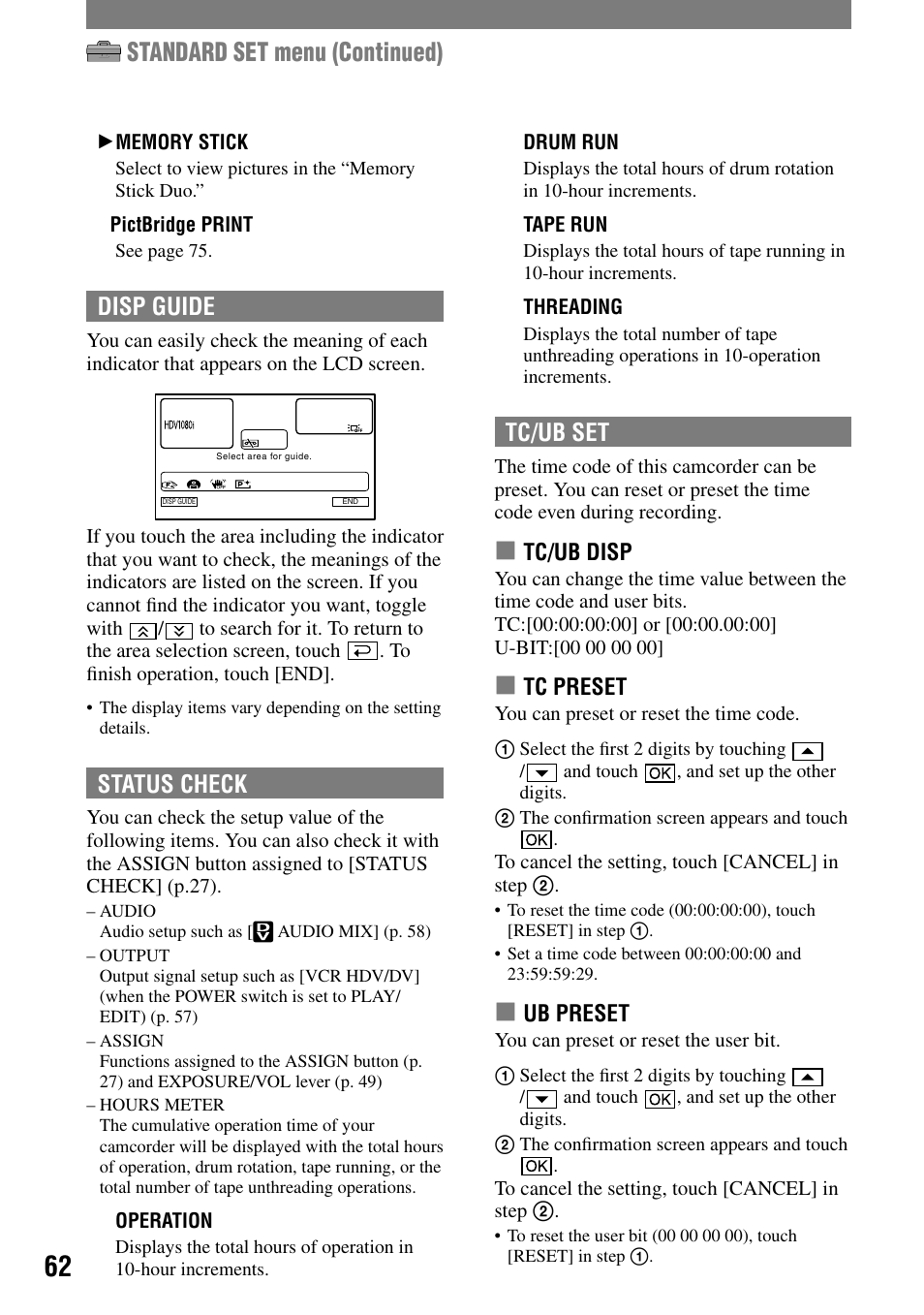 Standard set menu (continued), Disp guide, Status check | Tc/ub set | Sony HVR-A1N User Manual | Page 62 / 128