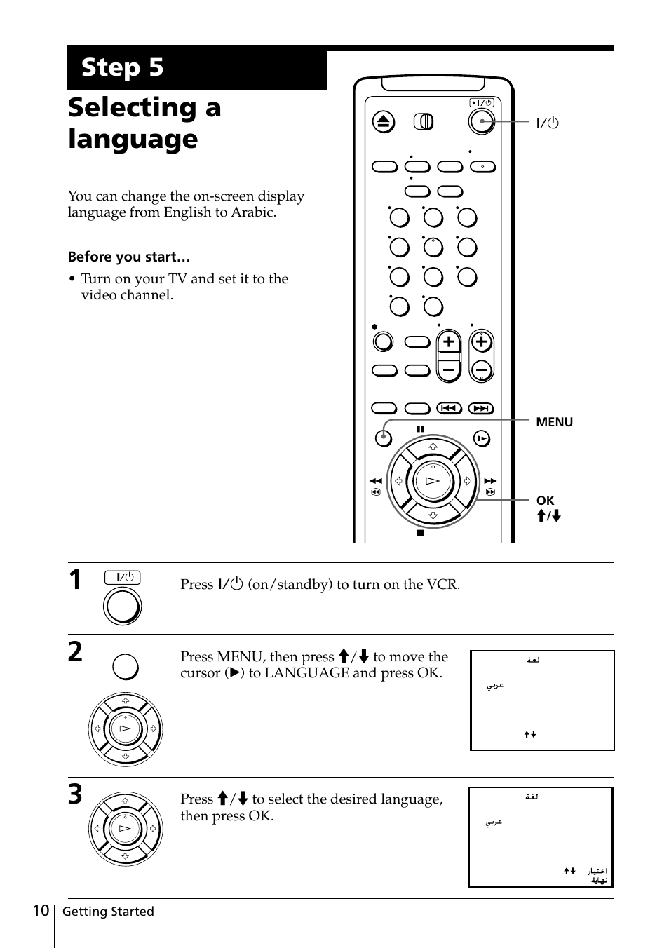 Step 5: selecting a language, Selecting a language, Step 5 | Sony SLV-ED88ME User Manual | Page 10 / 60