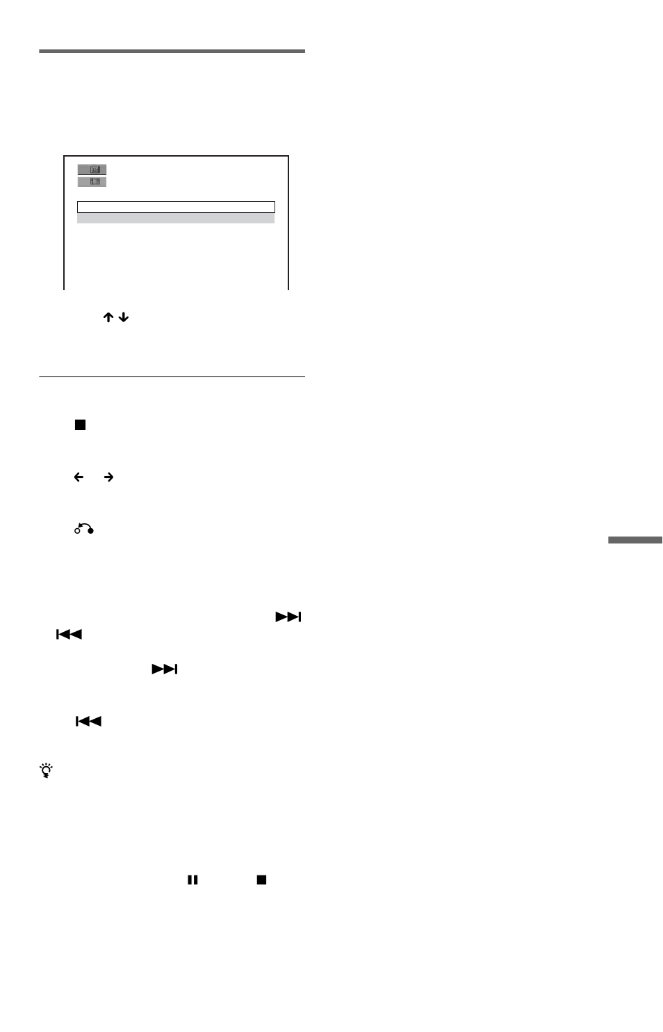 Selecting a divx video file | Sony DVP-K82P User Manual | Page 61 / 82