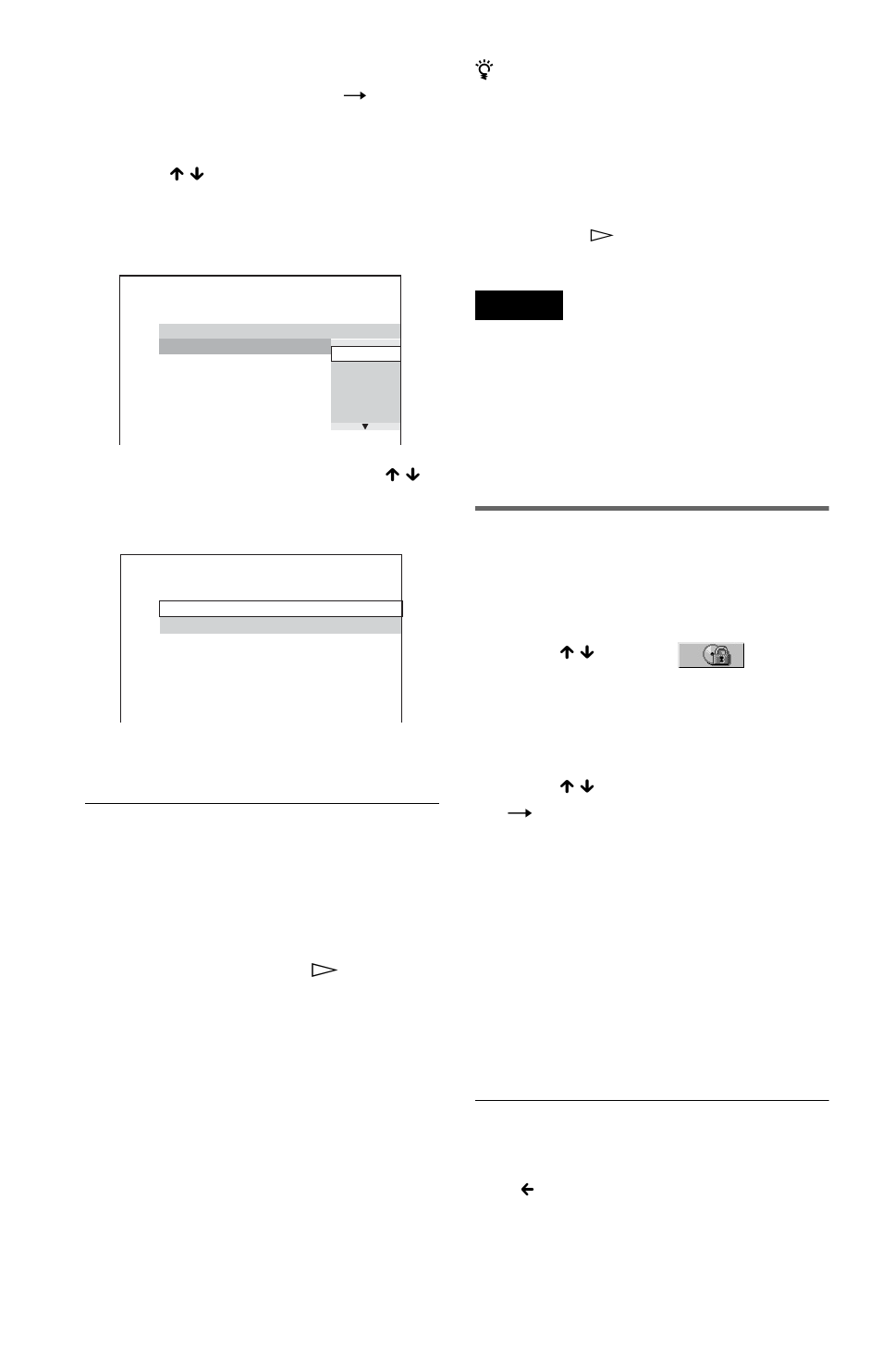 Changing the password | Sony DVP-K82P User Manual | Page 64 / 82