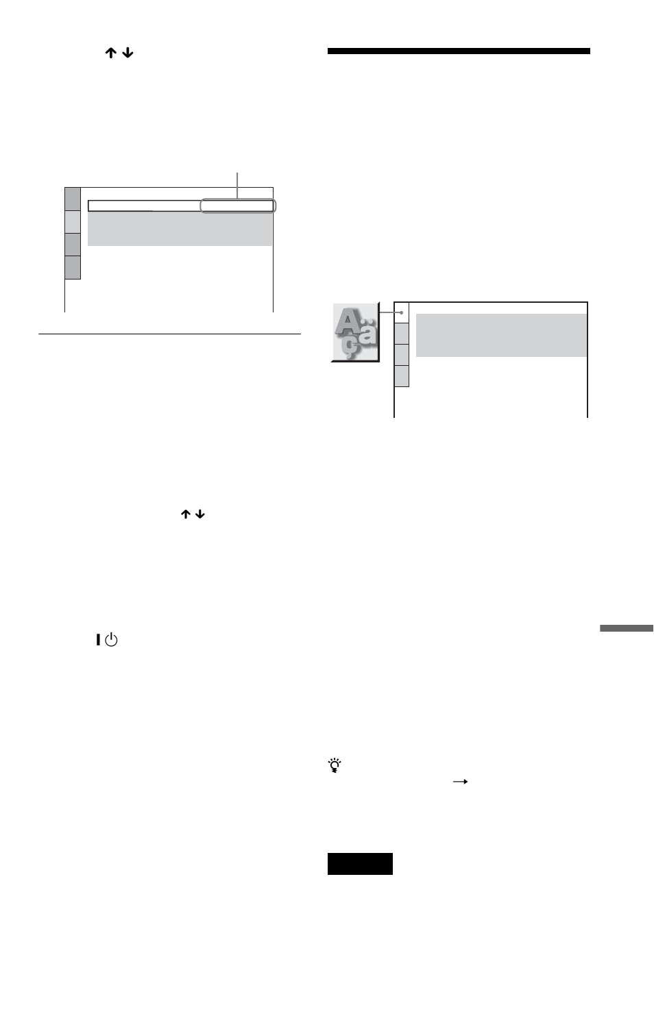 Setting the display or sound track language, Press x / x to select a setting, then press enter, Language setup) | Sony DVP-K82P User Manual | Page 67 / 82