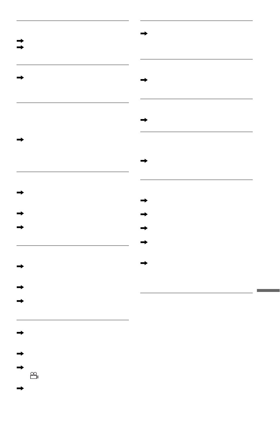 Sony DVP-K82P User Manual | Page 75 / 82