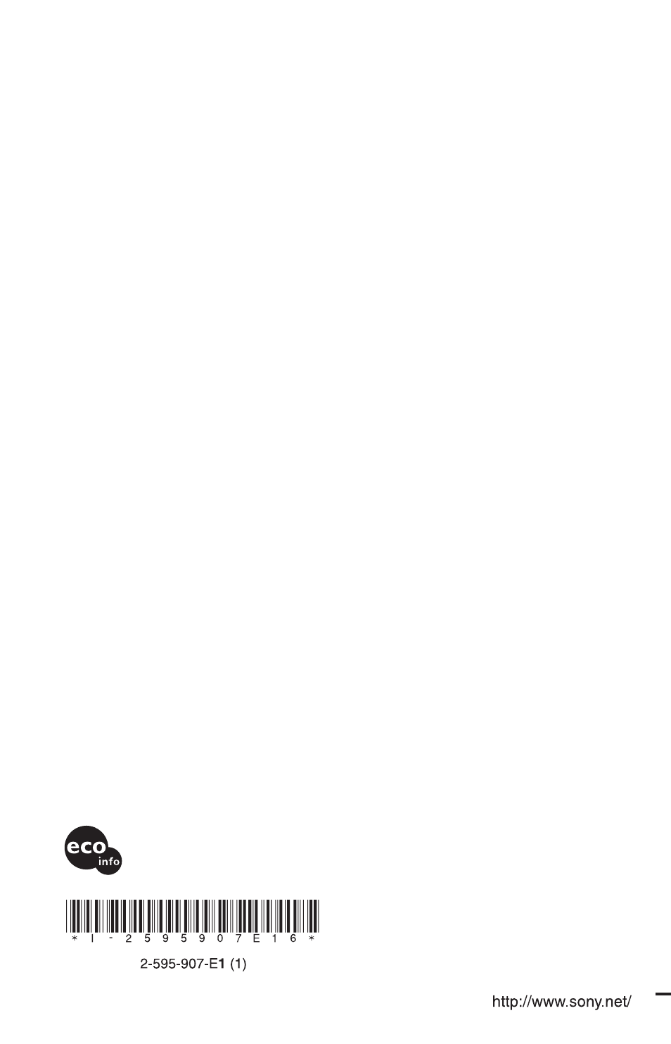 Sony DVP-K82P User Manual | Page 82 / 82