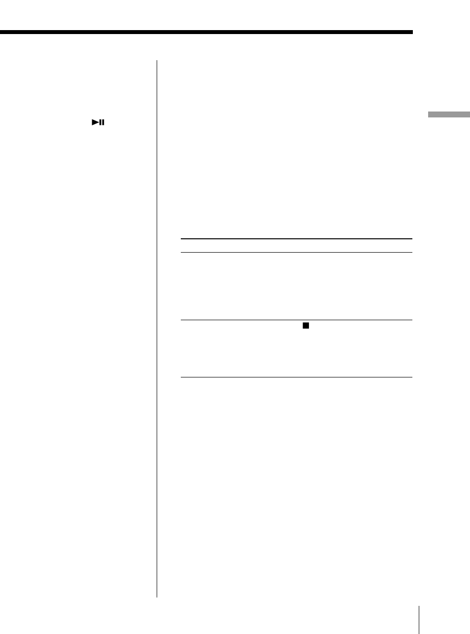 The cd player•the md player | Sony Model PMC-MD55 User Manual | Page 21 / 164