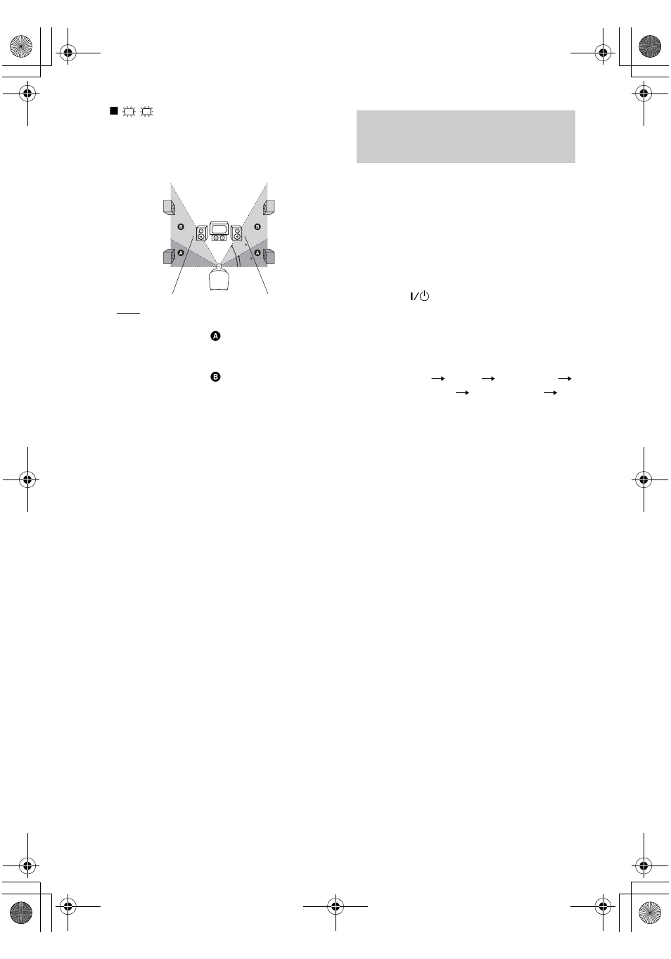Adjusting the speaker levels and balance, Test tone, Adjusting the speaker levels and | Balance — test tone | Sony HTD-710SS User Manual | Page 16 / 44