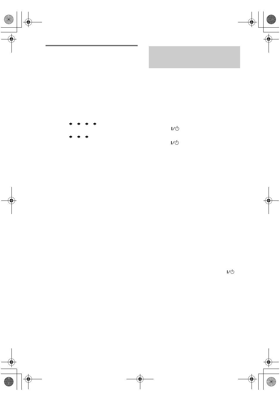 Storing fm stations automatically, Autobetical | Sony HTD-710SS User Manual | Page 18 / 44