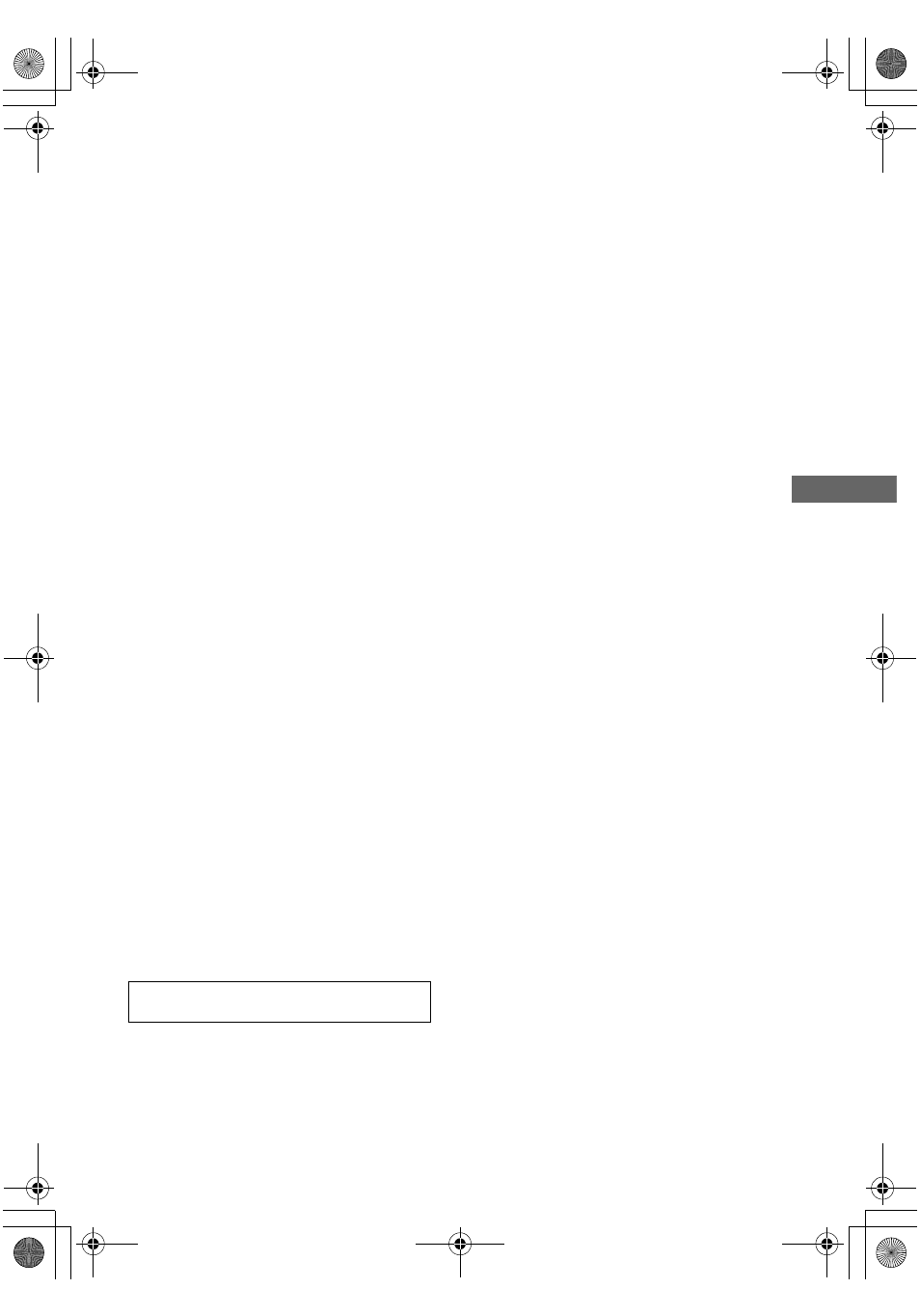 Sony HTD-710SS User Manual | Page 39 / 44