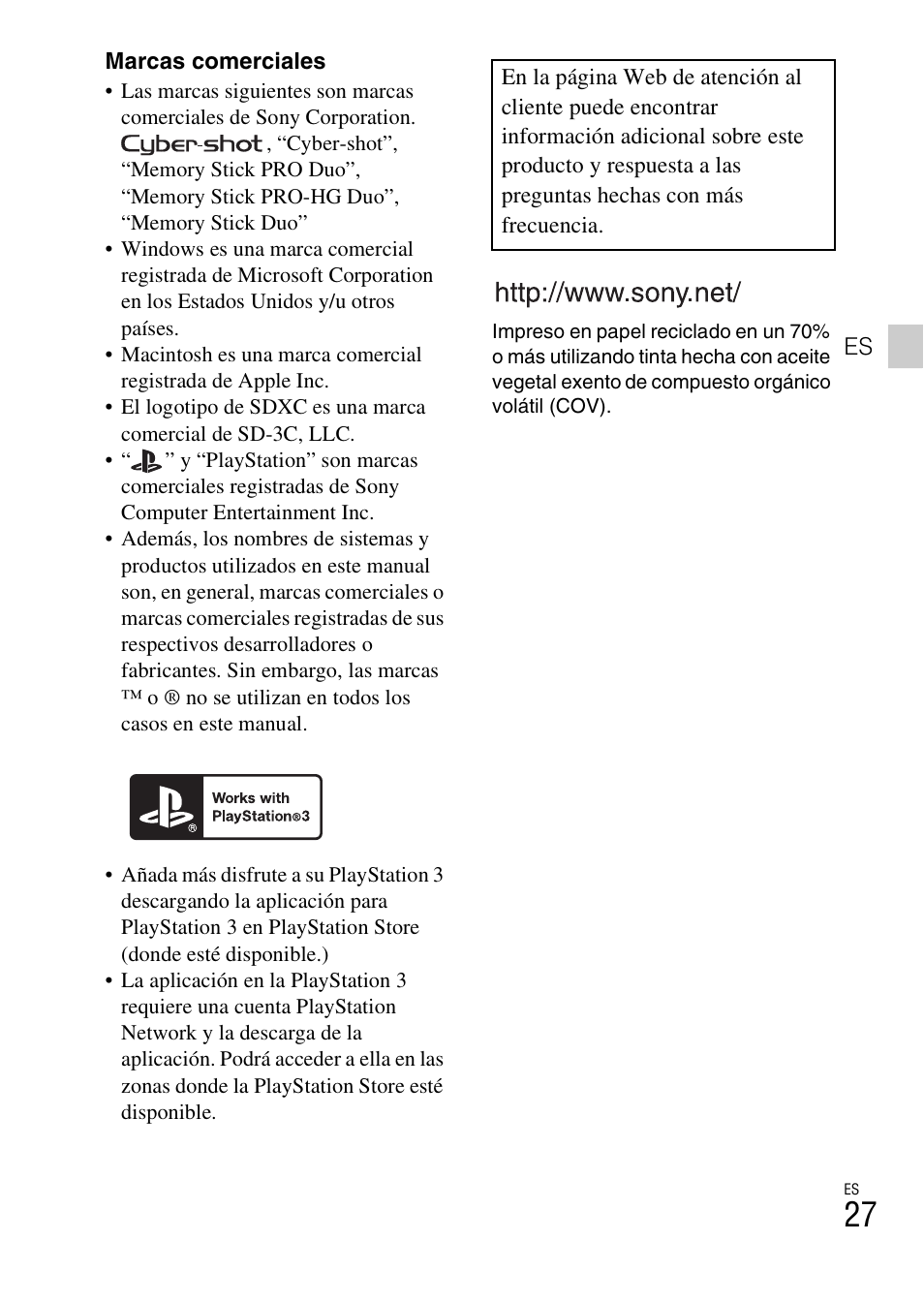 Sony CYBER-SHOT AC-L200D User Manual | Page 59 / 64