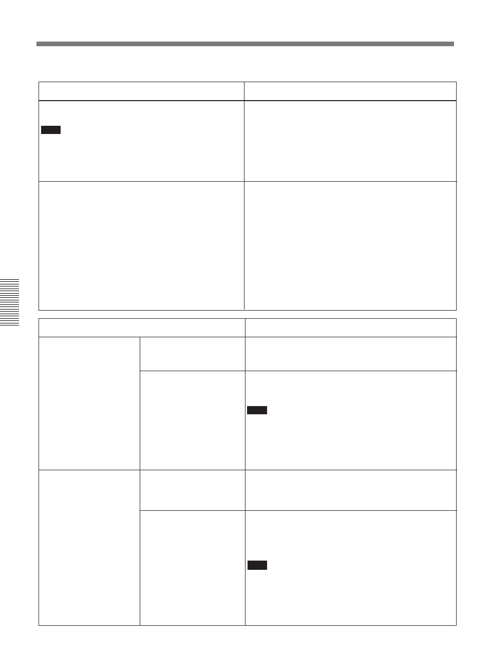 Menu contents | Sony DSR-85 User Manual | Page 46 / 88