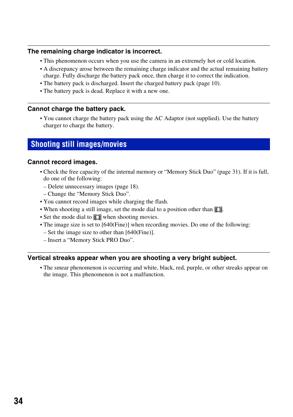 Shooting still images/movies | Sony Cyber-shot 3-294-900-61(1) User Manual | Page 34 / 76