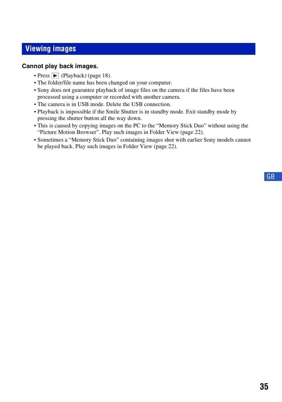 Viewing images | Sony Cyber-shot 3-294-900-61(1) User Manual | Page 35 / 76