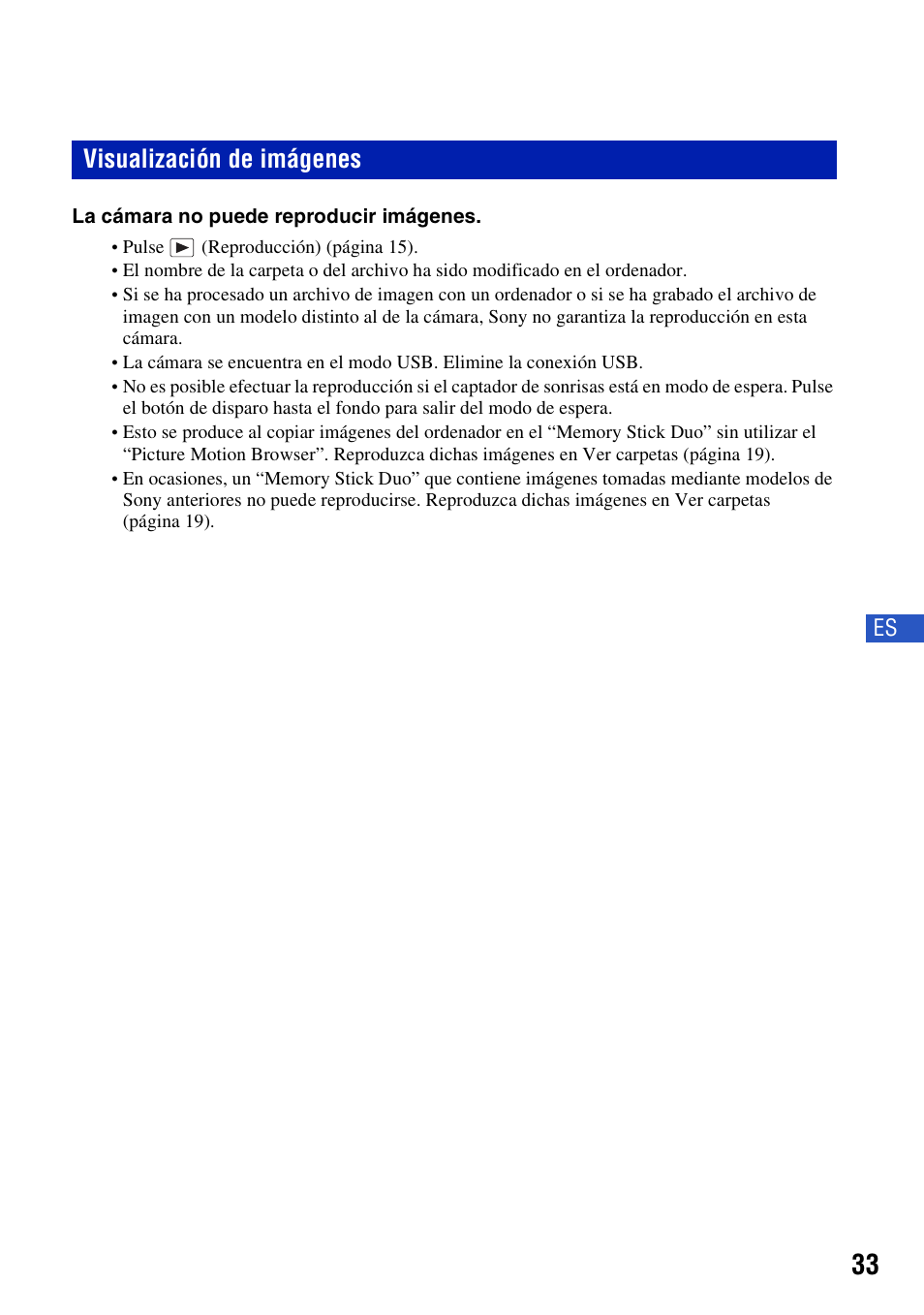 Visualización de imágenes | Sony Cyber-shot 3-294-900-61(1) User Manual | Page 71 / 76