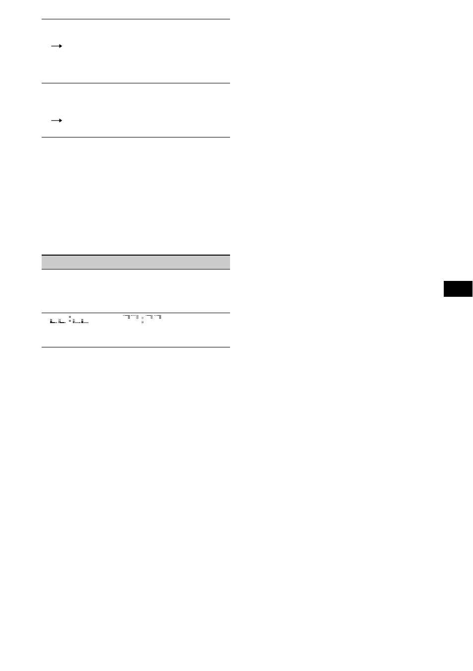 Sony CDX-F7705X User Manual | Page 65 / 100