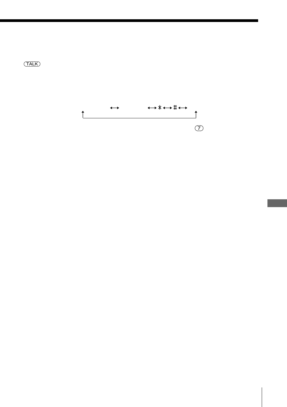Sony SPP-ID970 User Manual | Page 73 / 96