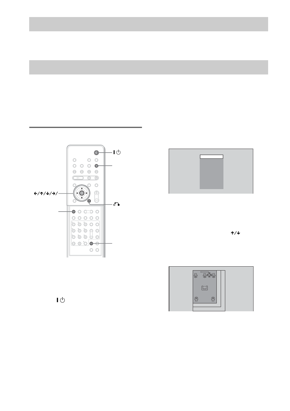 Step 4: connecting the ac power cord (mains lead), Step 5: performing the quick setup, How to use the quick setup | Step 4: connecting the ac power cord, Mains lead) | Sony DAV-SR2 User Manual | Page 22 / 100