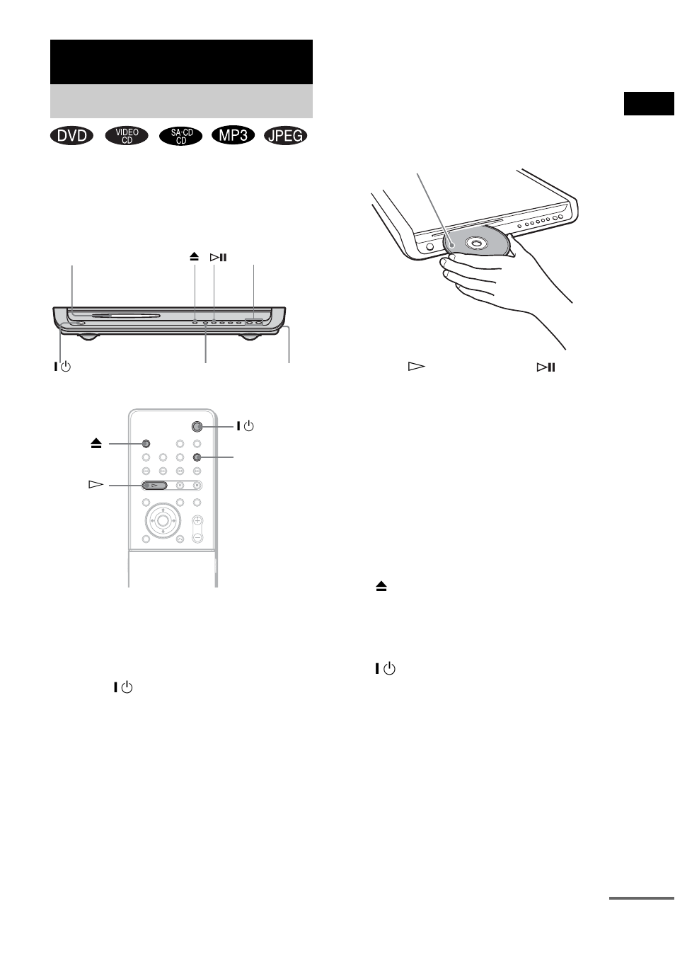 Playing discs | Sony DAV-SR2 User Manual | Page 25 / 100