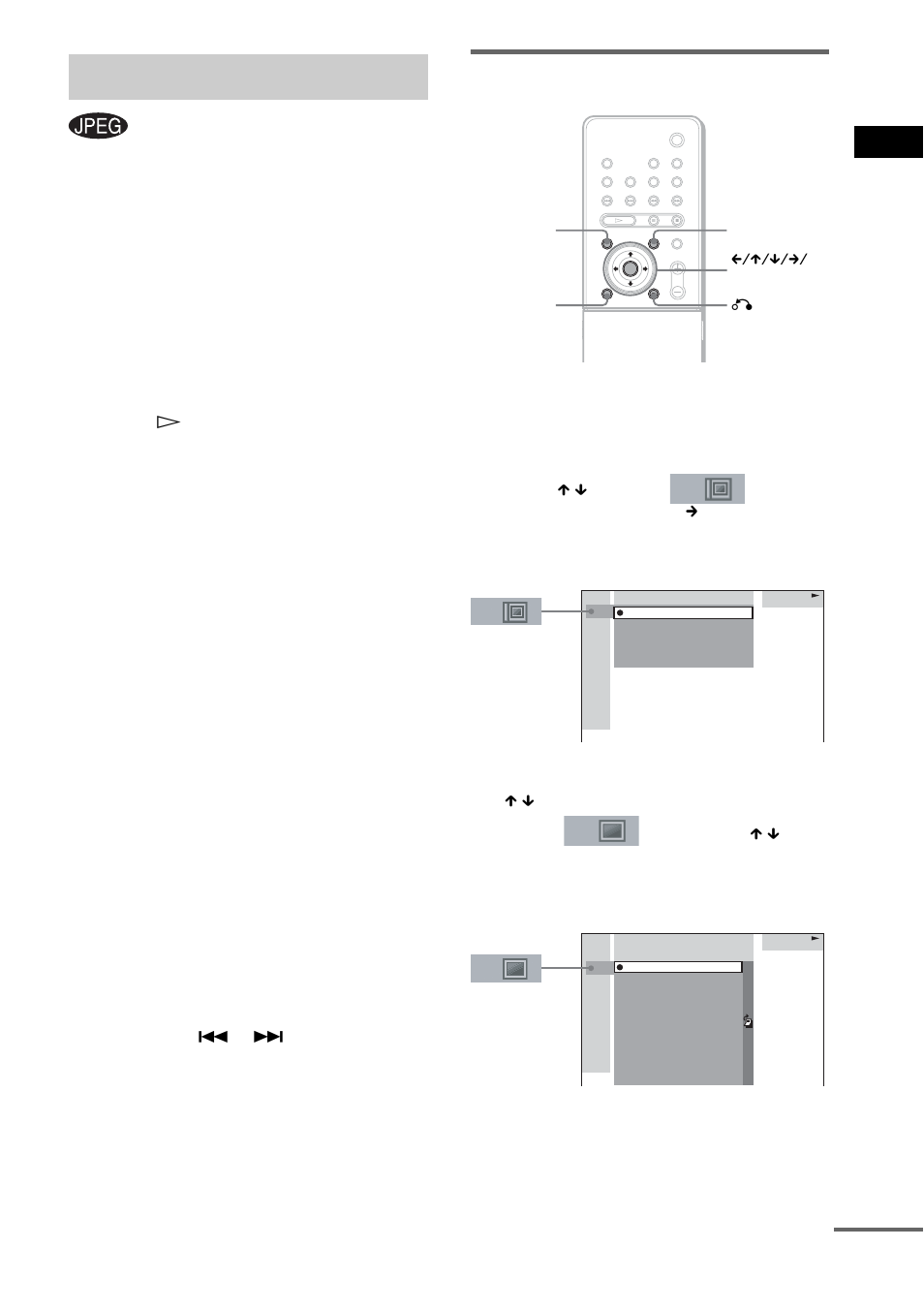 Playing jpeg image files, Selecting an album and file | Sony DAV-SR2 User Manual | Page 31 / 100