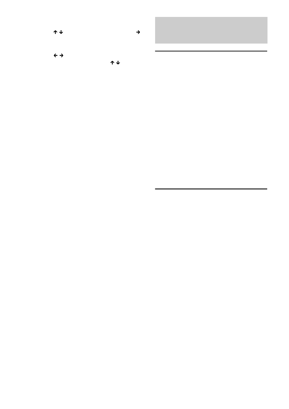 Using the radio data system (rds), What is the radio data system, Receiving rds broadcasts | Sony DAV-SR2 User Manual | Page 68 / 100