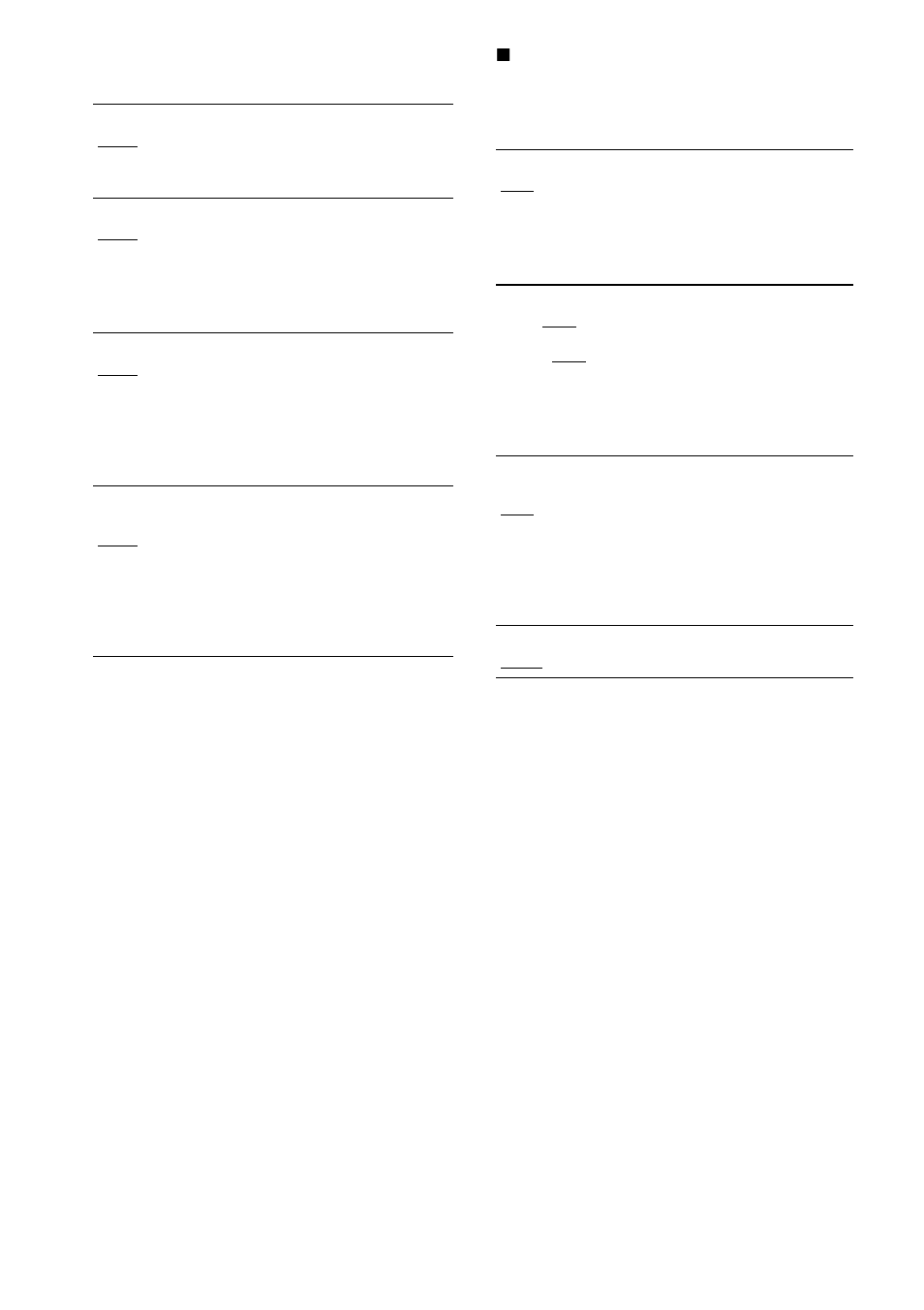 Sony DAV-SR2 User Manual | Page 76 / 100