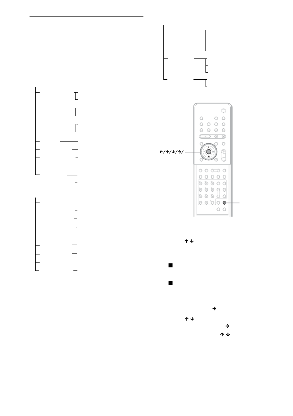 Sony DAV-SR2 User Manual | Page 78 / 100