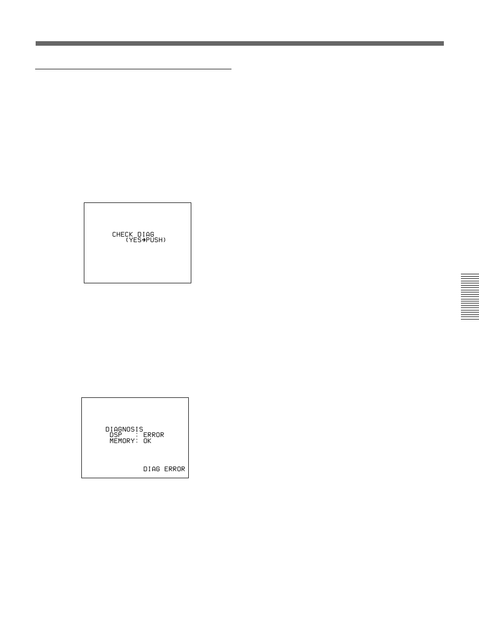 When “check diag” is displayed | Sony 500WSPL User Manual | Page 85 / 144