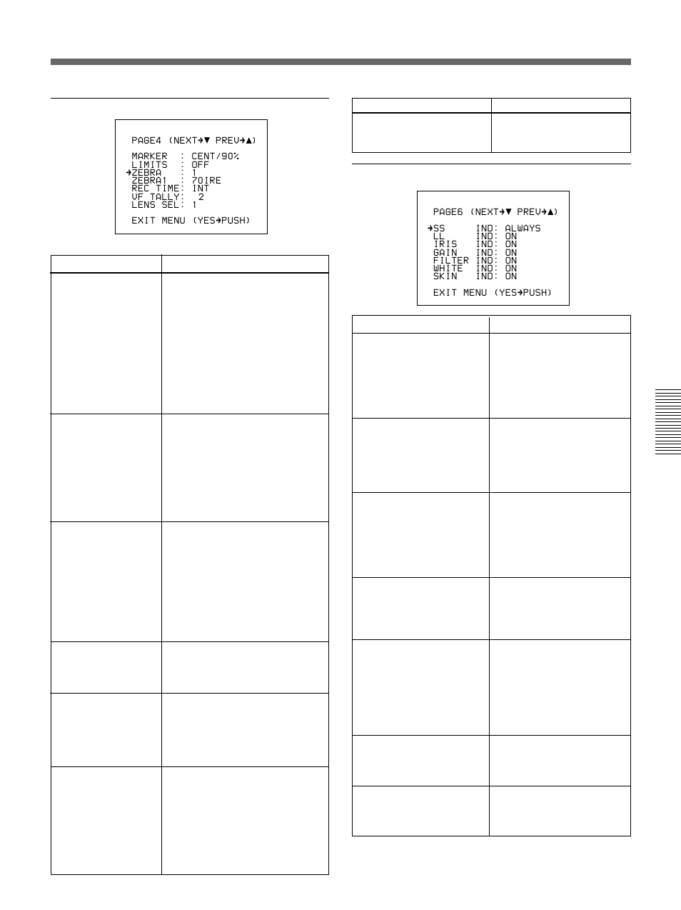 Advanced menu page 4, Advanced menu page 5 | Sony 500WSPL User Manual | Page 89 / 144