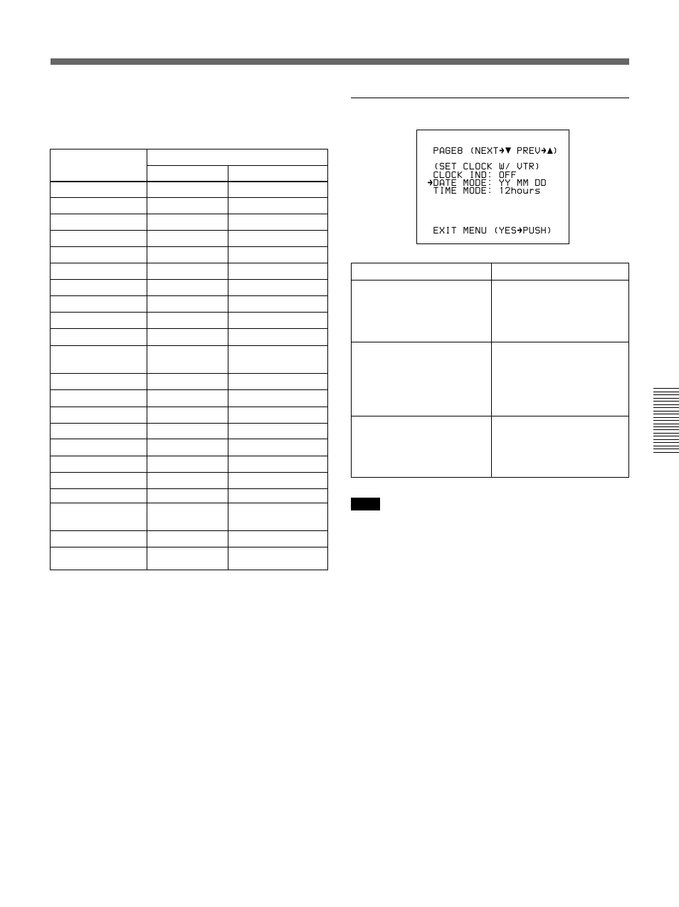 Advanced menu page 8 | Sony 500WSPL User Manual | Page 91 / 144