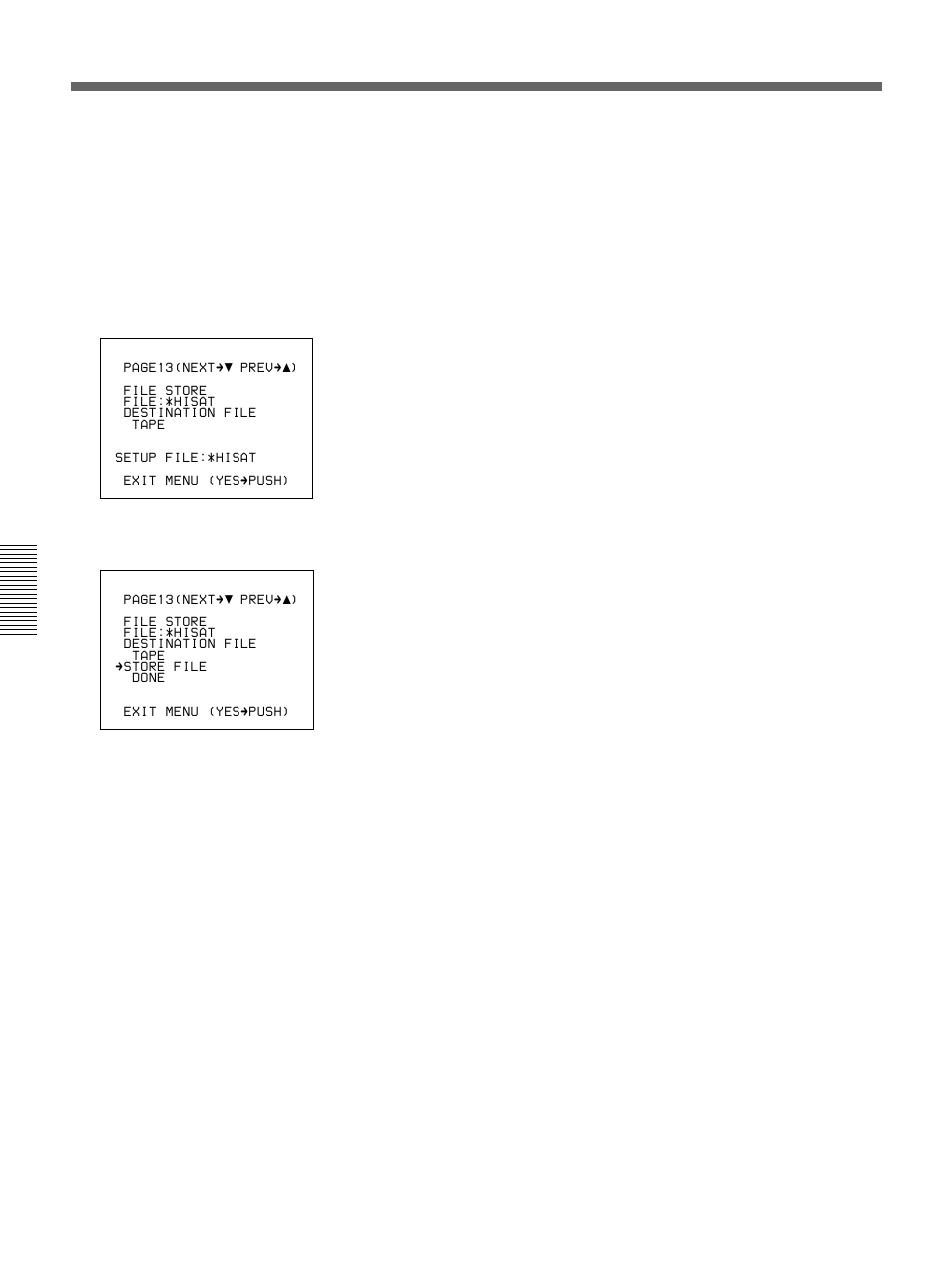 Setup files | Sony 500WSPL User Manual | Page 98 / 144
