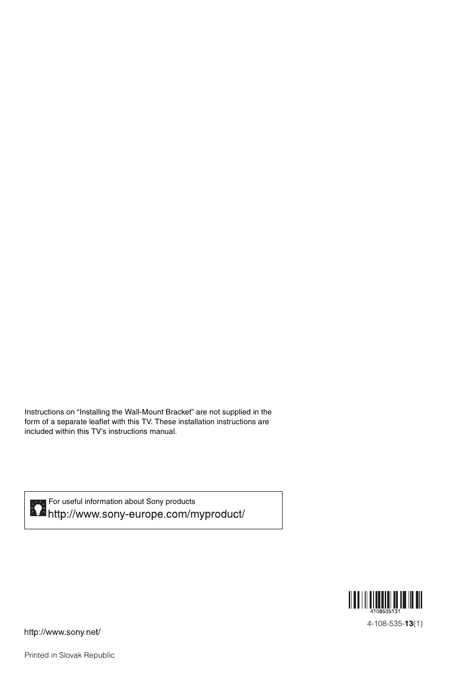 Sony 4-108-535-13(1) User Manual | Page 60 / 60