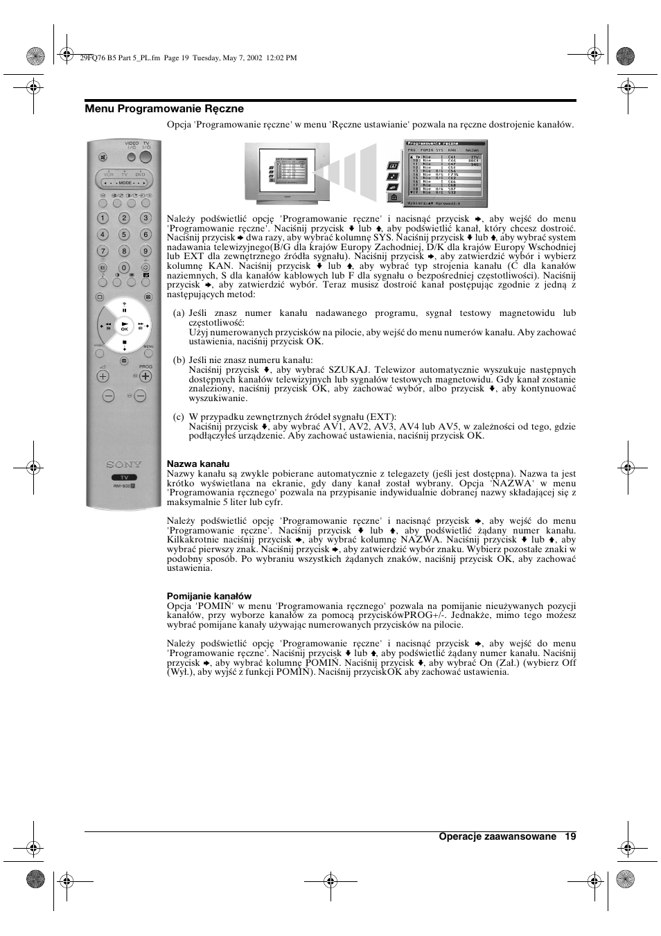 Sony WEGA KV-29FQ76 K User Manual | Page 117 / 148