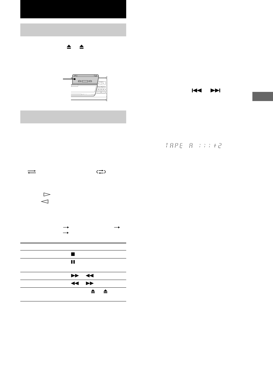 Loading a tape, Playing a tape | Sony LBT-XG500 User Manual | Page 15 / 32