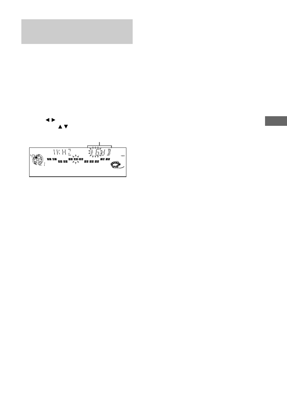 Making a personal audio emphasis file | Sony LBT-XG500 User Manual | Page 19 / 32