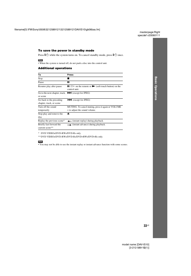 Sony DAV-IS10 User Manual | Page 33 / 123
