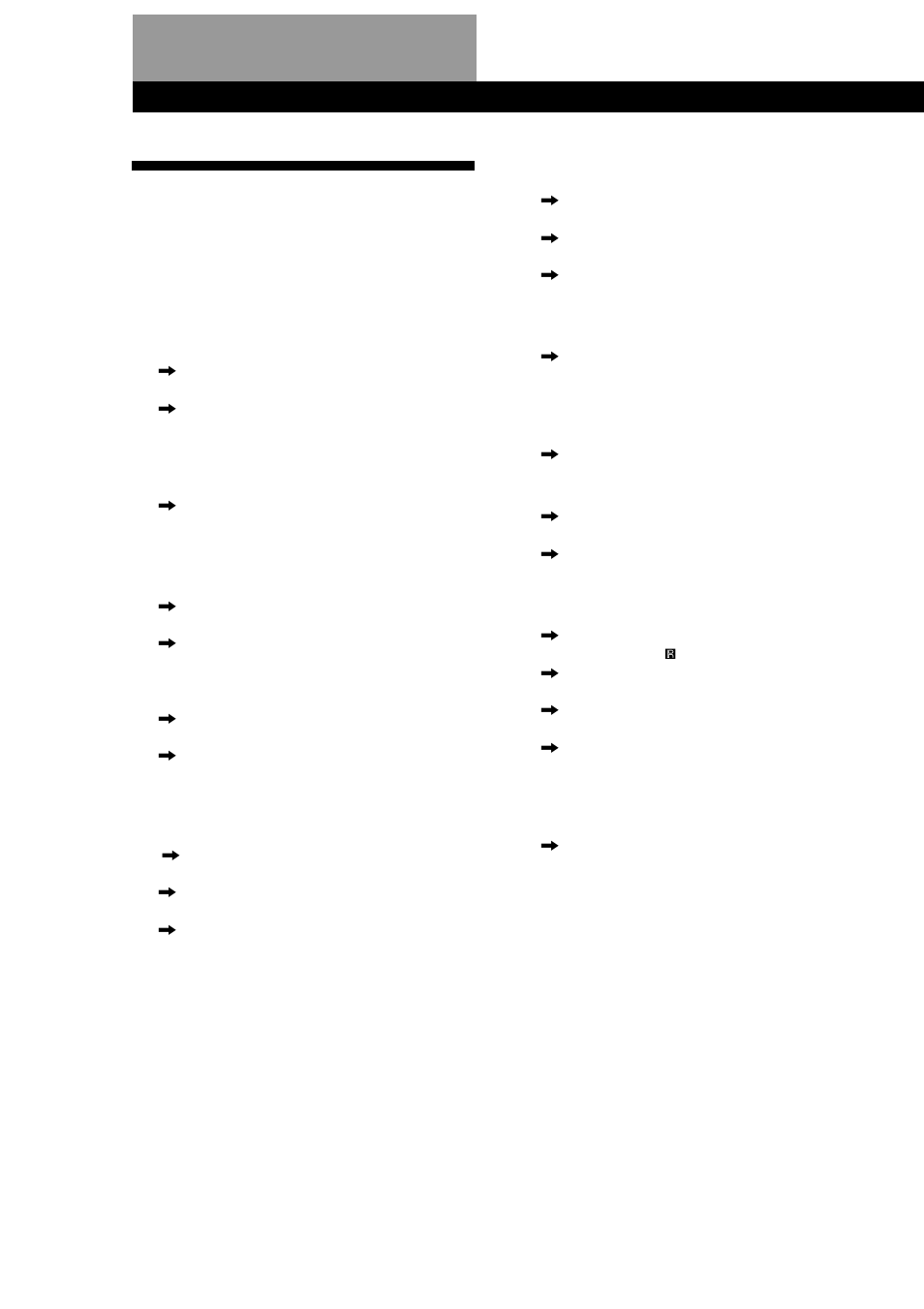 Solución de problemas, Información adicional | Sony TA-AV561A User Manual | Page 54 / 60