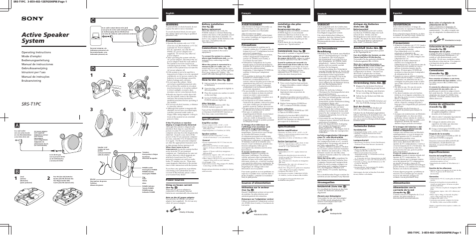 Sony SRS-T1PC User Manual | 2 pages
